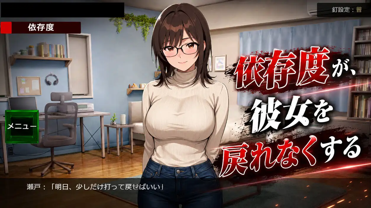 パチンコ地獄変 サンプル画像 4