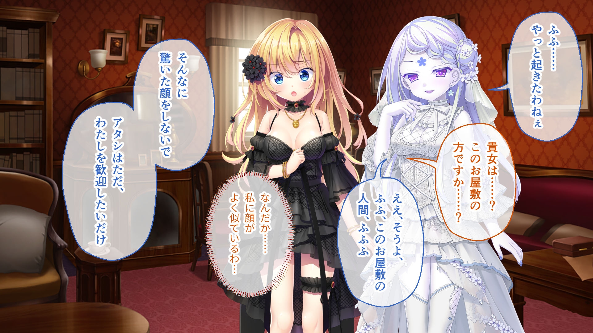 いけにえ姫君の魔悦 総集編 ～魔神の子を孕む聖女と魔人に娶られる触手姫～ 画像4