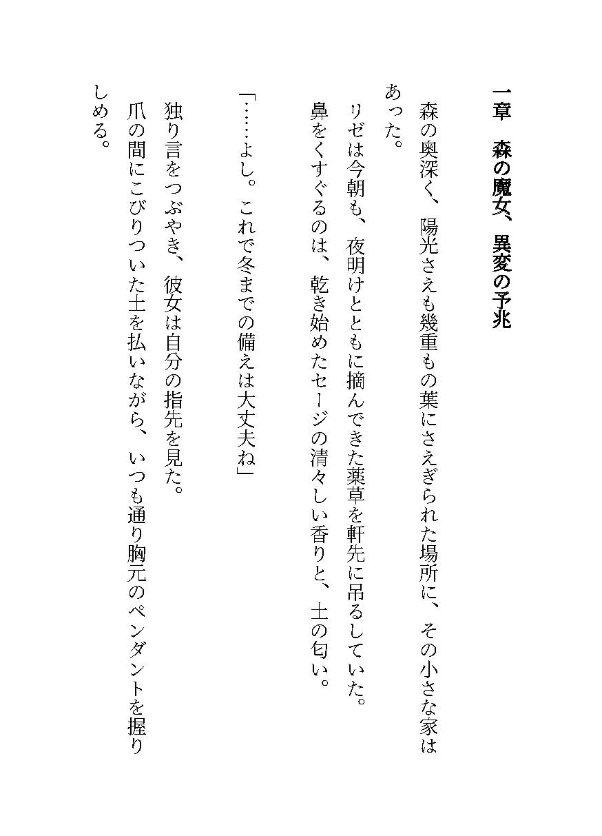 サンプル1
