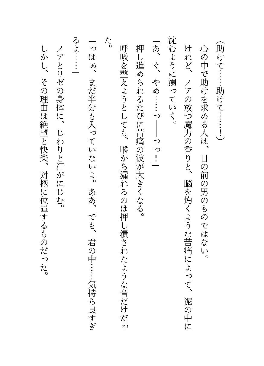 サンプル3