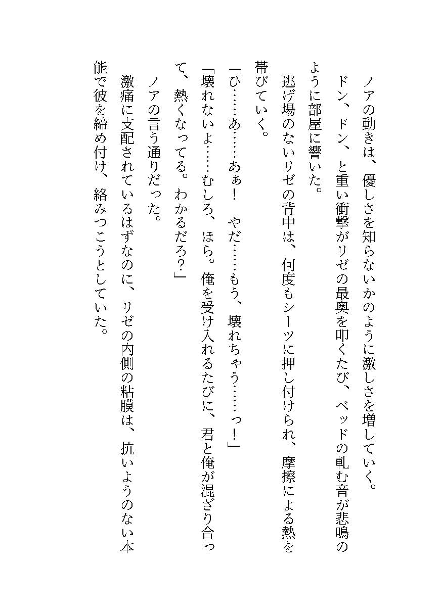 サンプル4