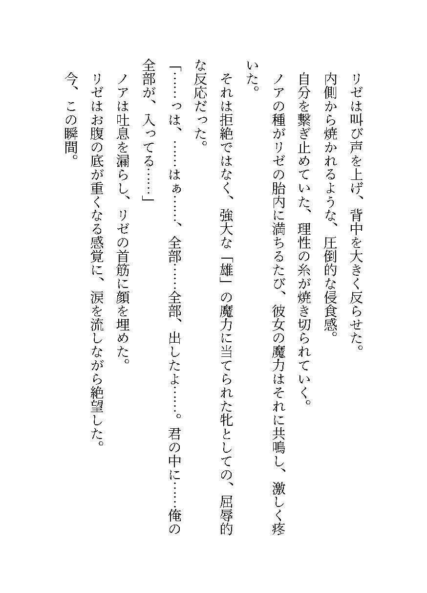 サンプル5