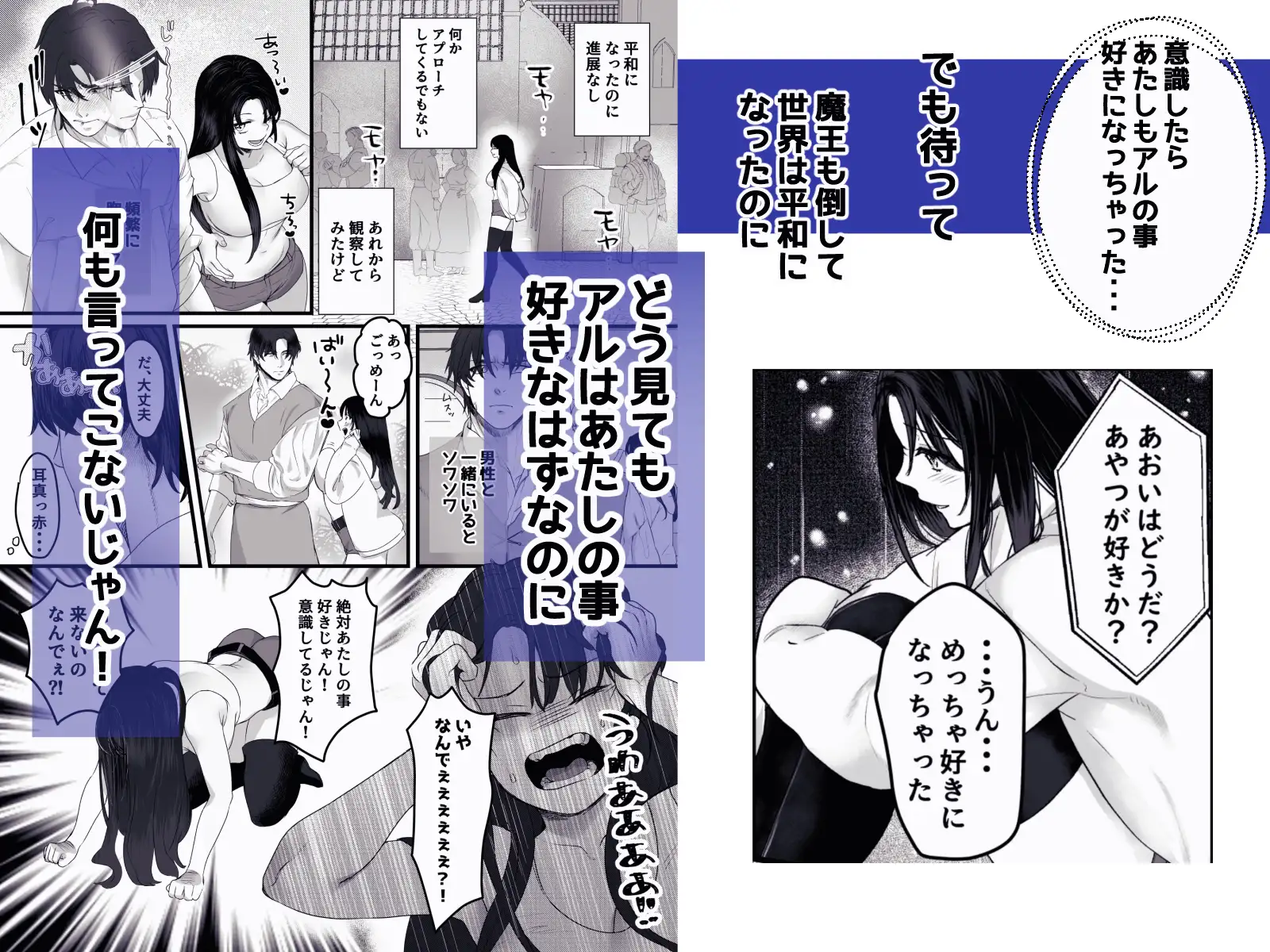 サンプル画像3