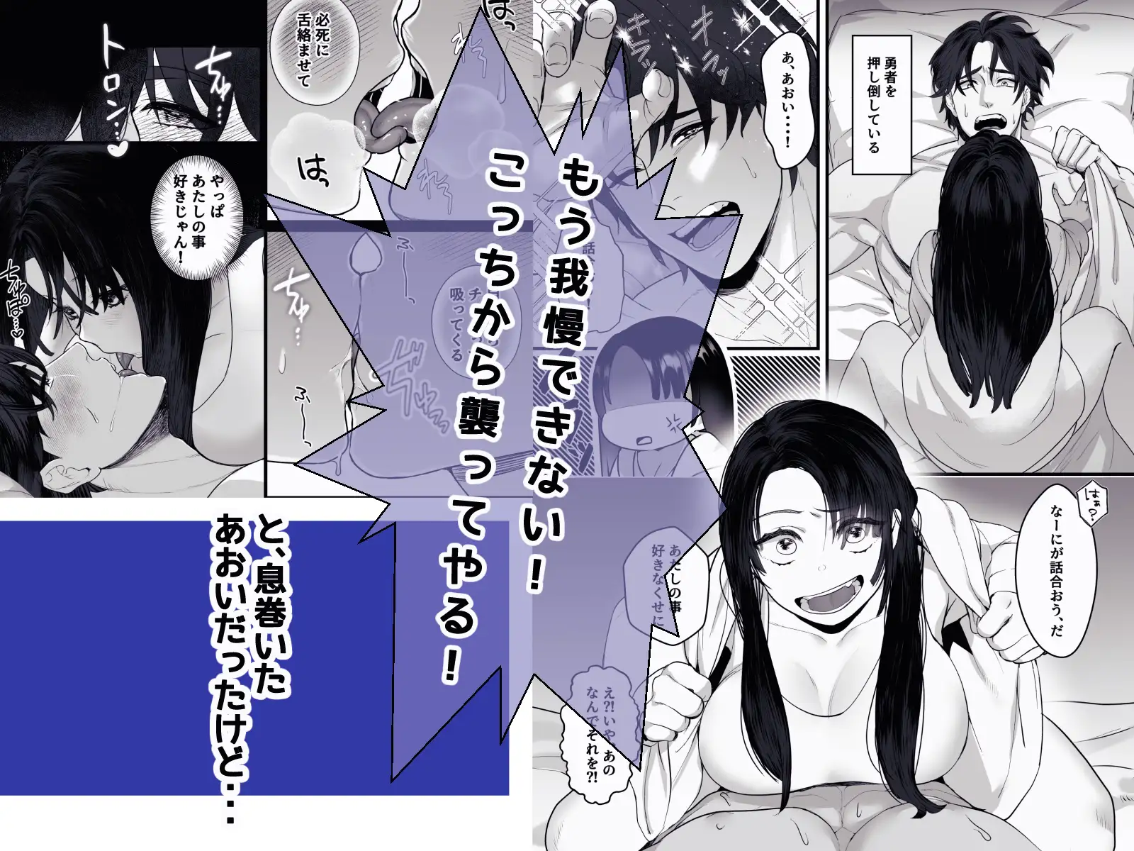 サンプル画像4