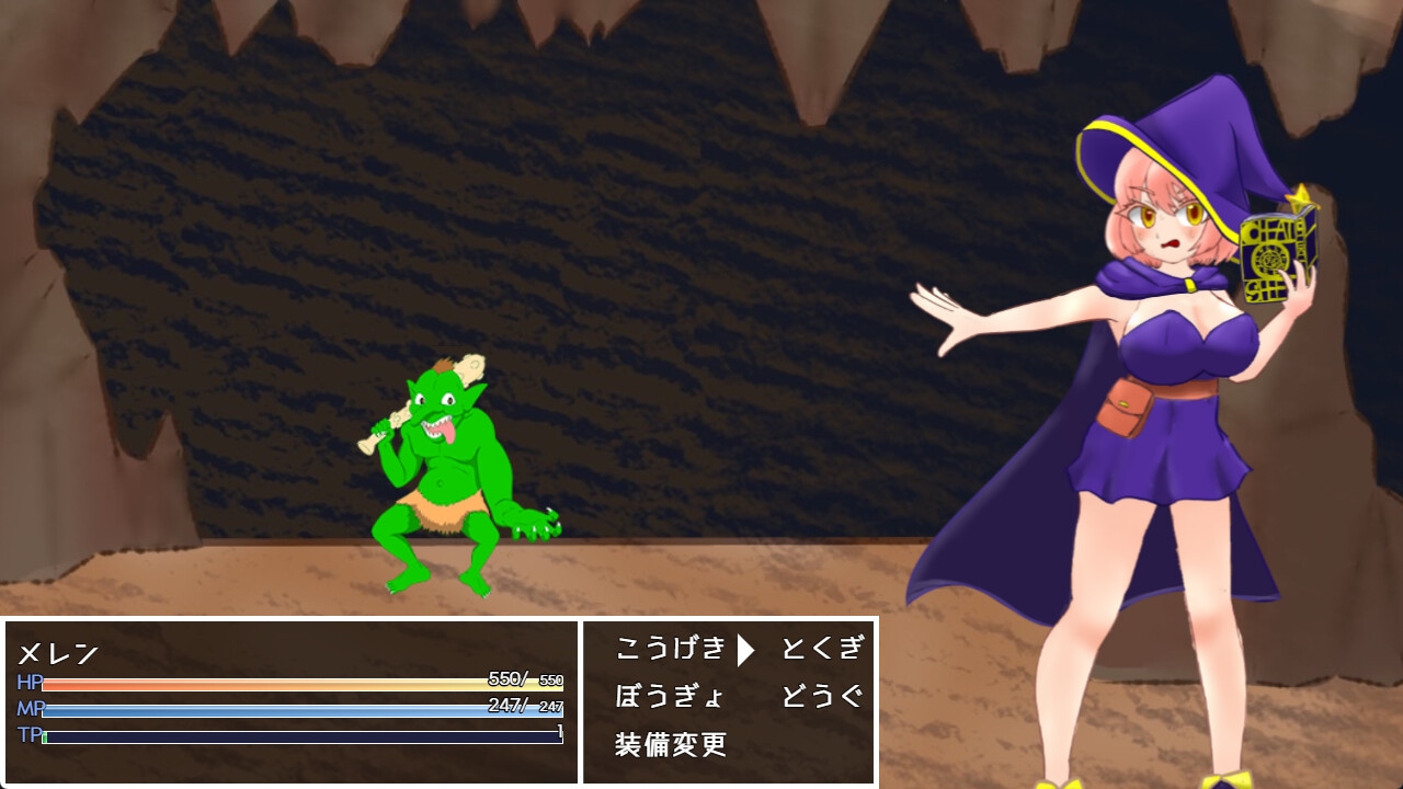Meren's Dochashiko Dungeon thumbnail 4