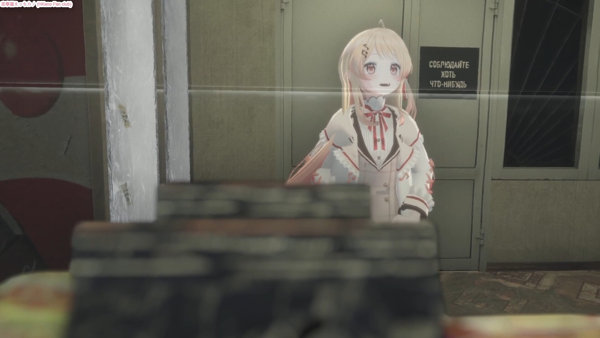恋事屋アニメーション 音淫ソナチネ 画像2
