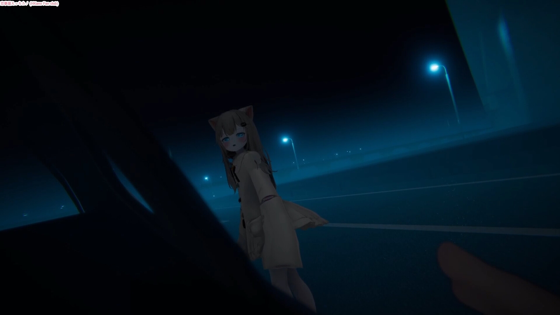恋事屋アニメーション 雨夜夢の話 画像1