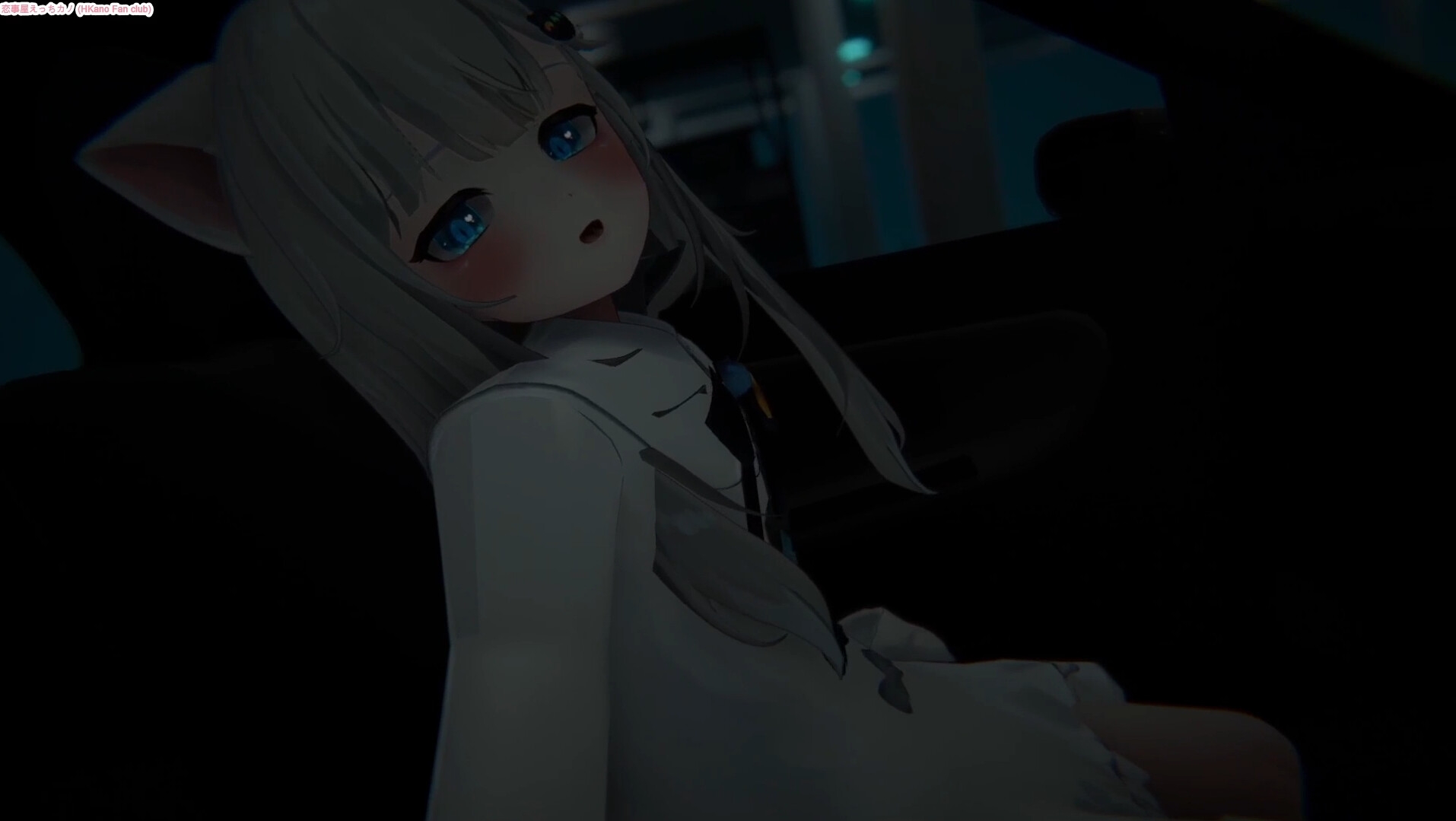 恋事屋アニメーション 雨夜夢の話 画像2