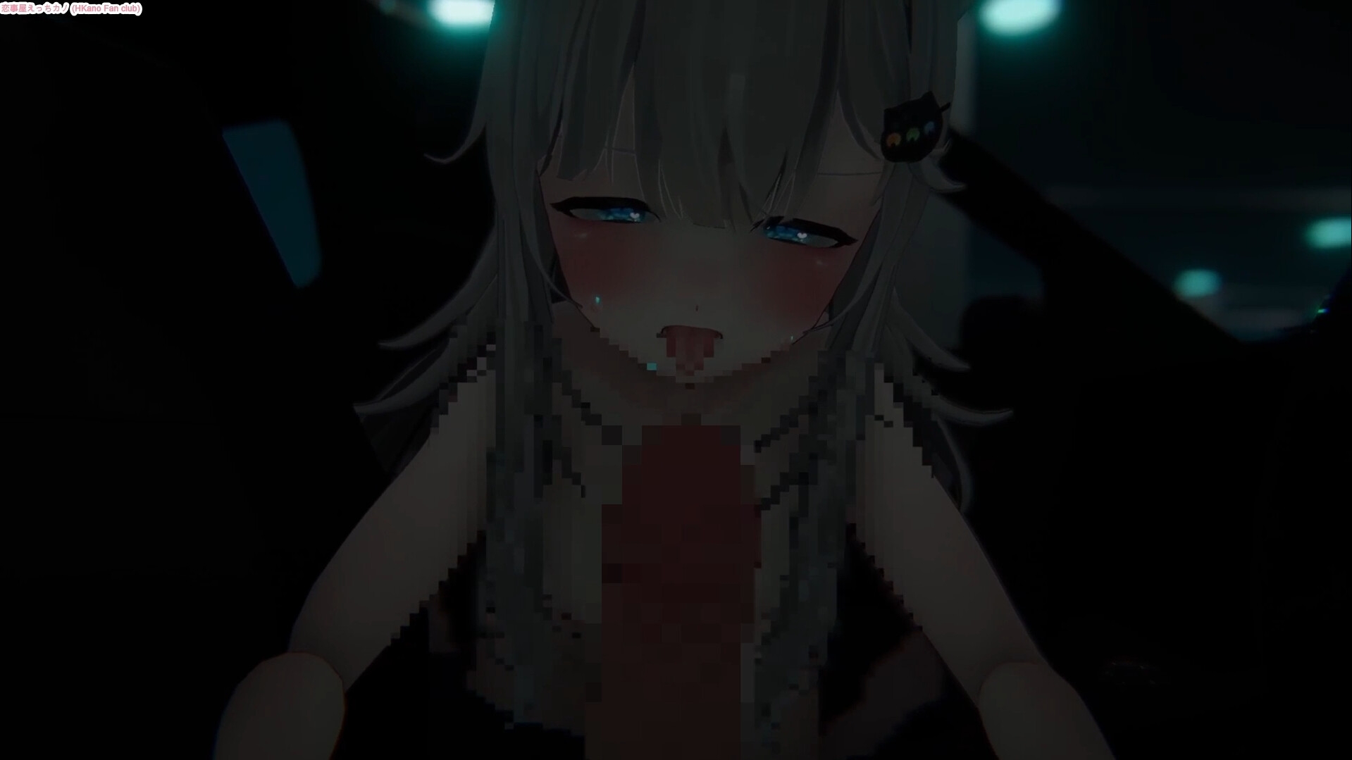 恋事屋アニメーション 雨夜夢の話 画像5