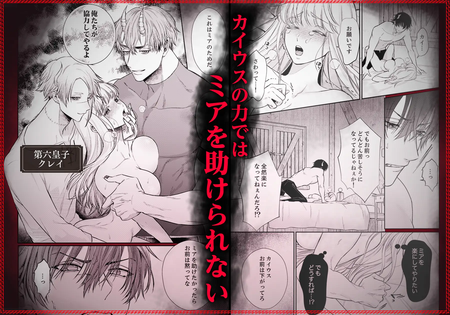 サンプル画像5