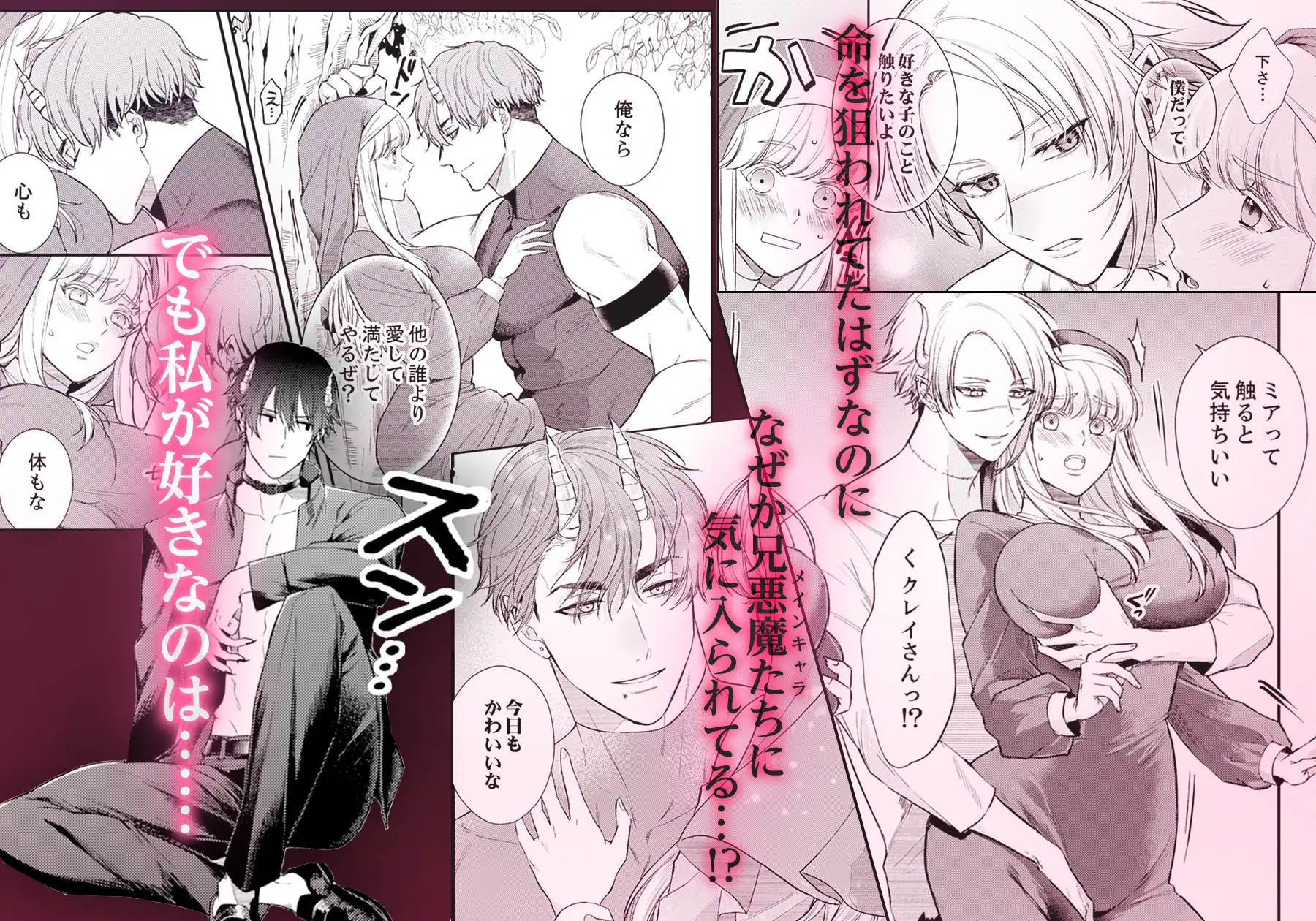 サンプル画像7