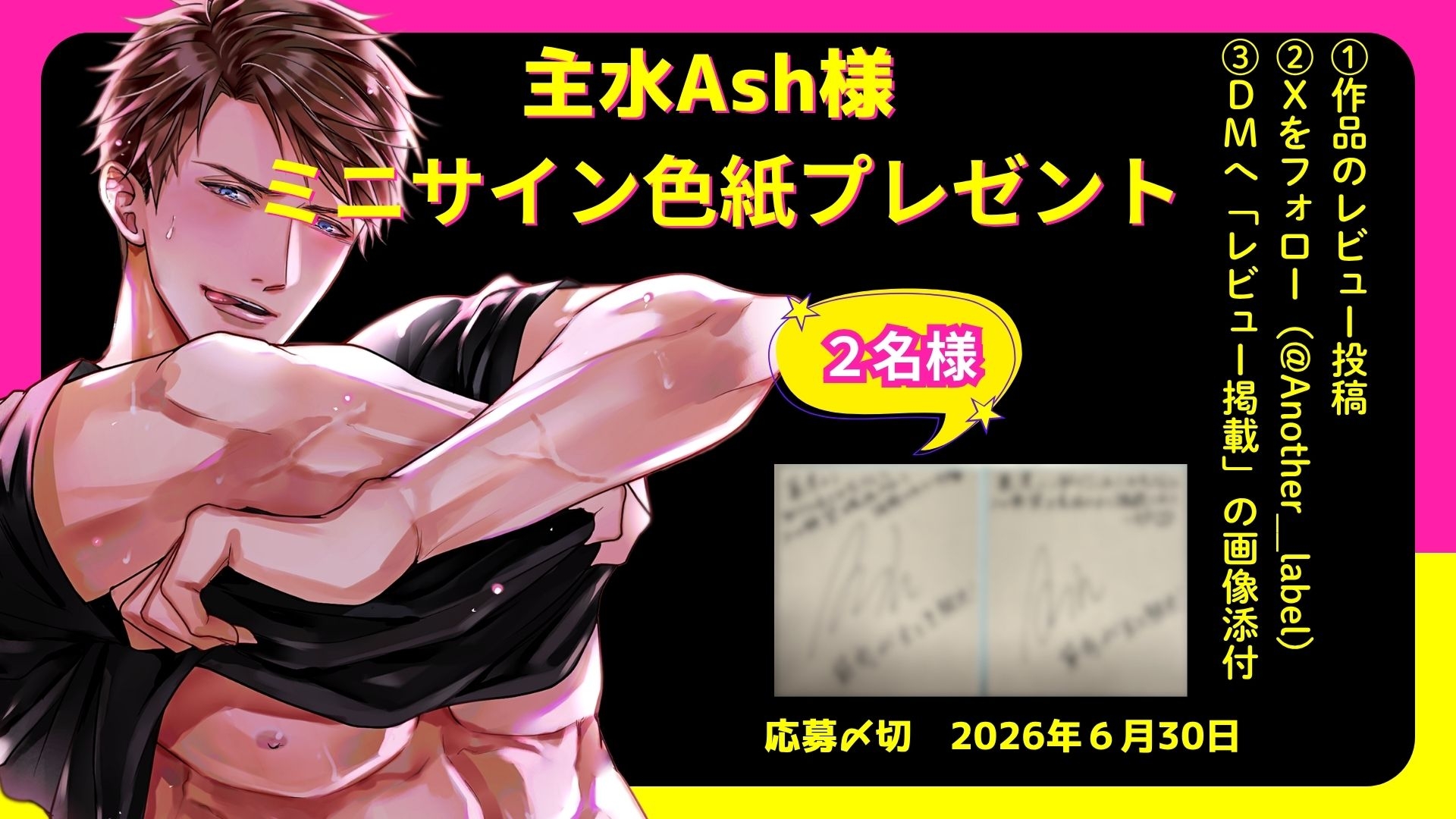 【★★3時間56分★★キス堕ち確定！】暴漢から助けてくれたお兄さんにエロ願望を見抜かれて調教されています♡ 画像3
