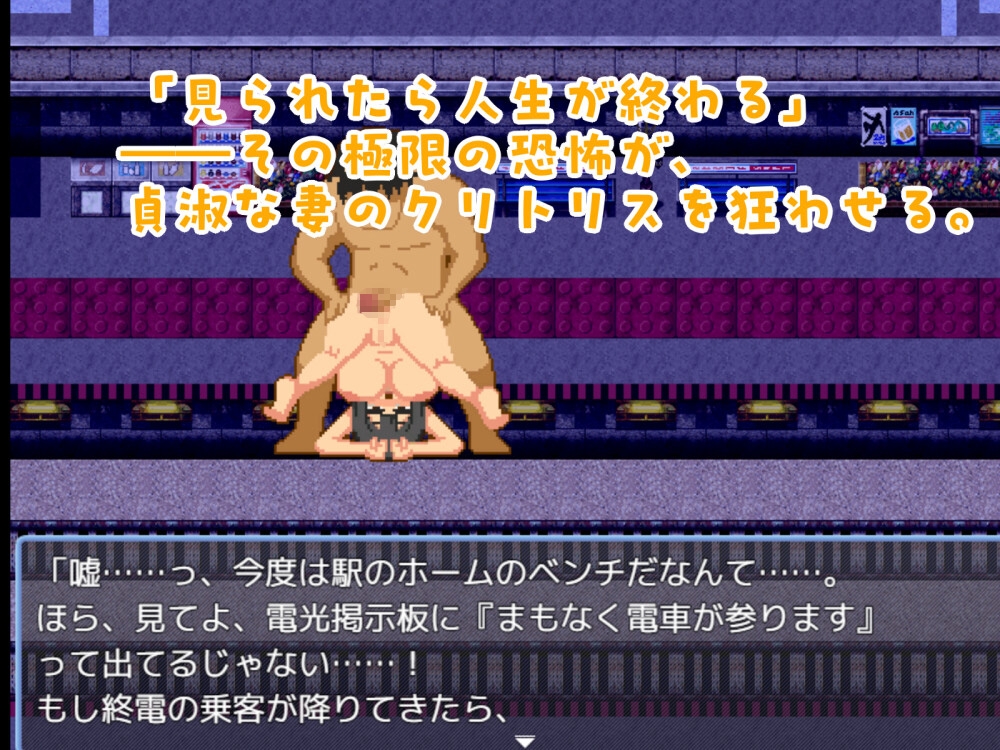ひとづまさんぽ thumbnail 4