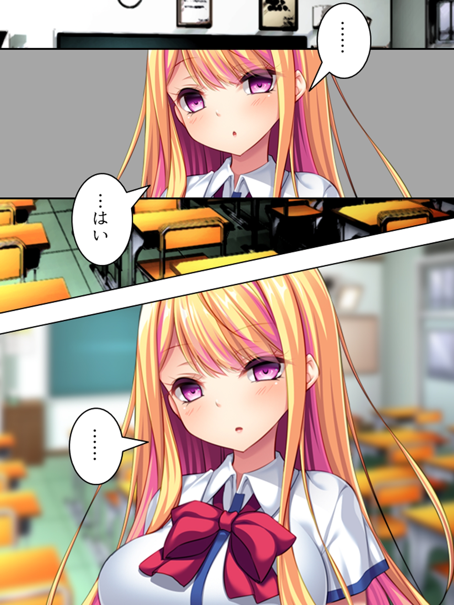 僕が嫌いな幼馴染を意のまま動かして身体に分からせる <総集編> 画像3