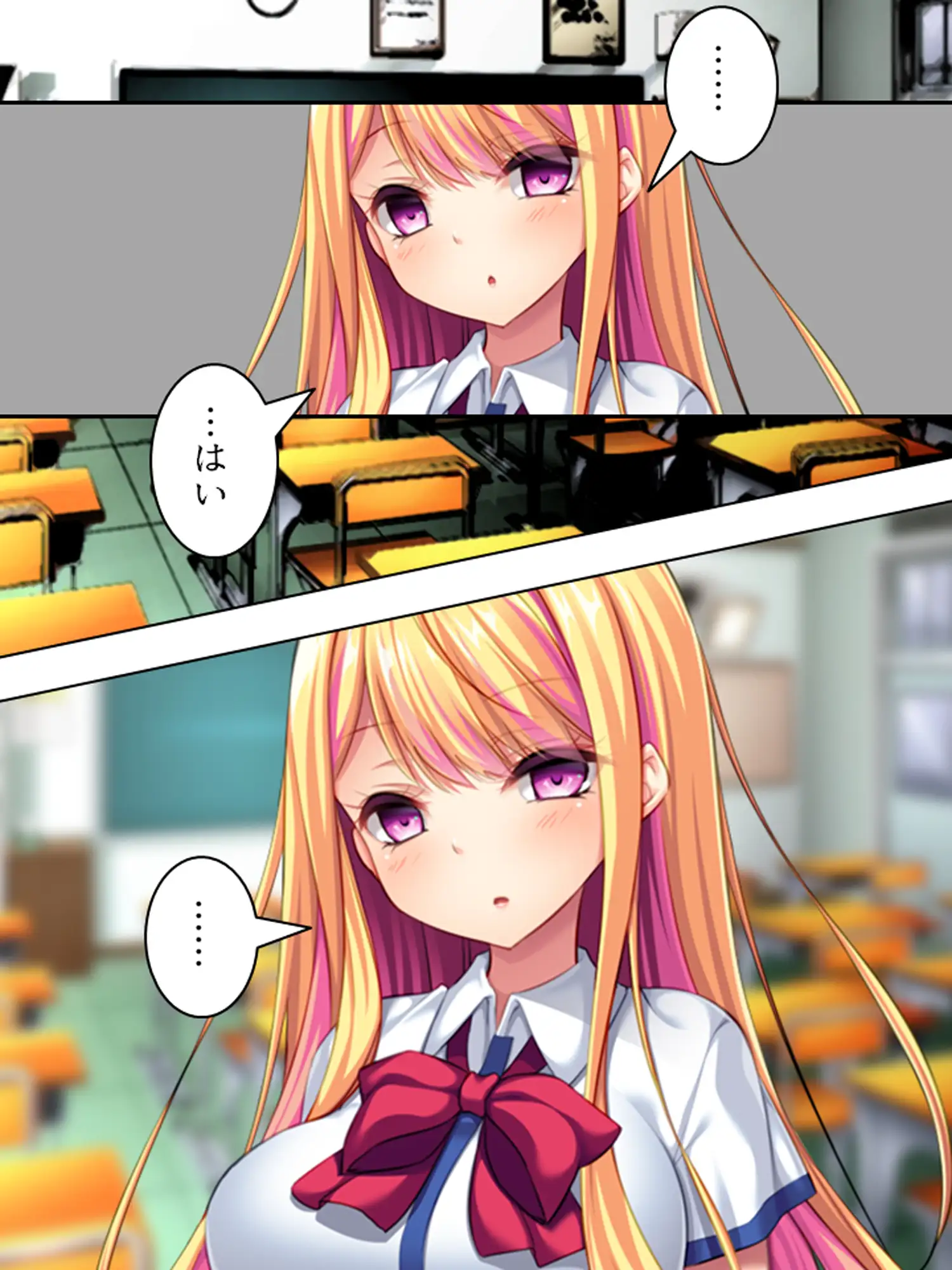 僕が嫌いな幼馴染を意のまま動かして身体に分からせる <総集編> サンプル画像 3