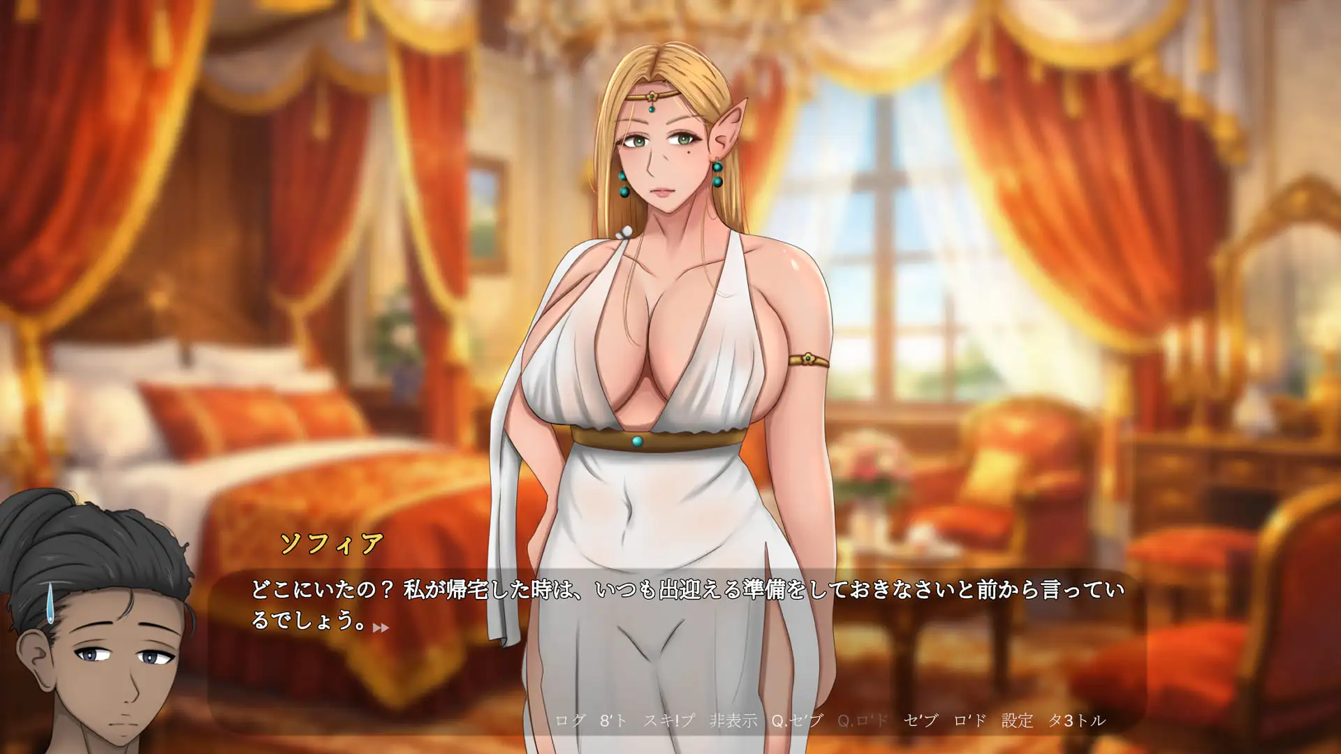 気高きエルフの母を我がものに/Claiming the Noble Elf Mother [HotBamboo] | DLsite 同人 - R18