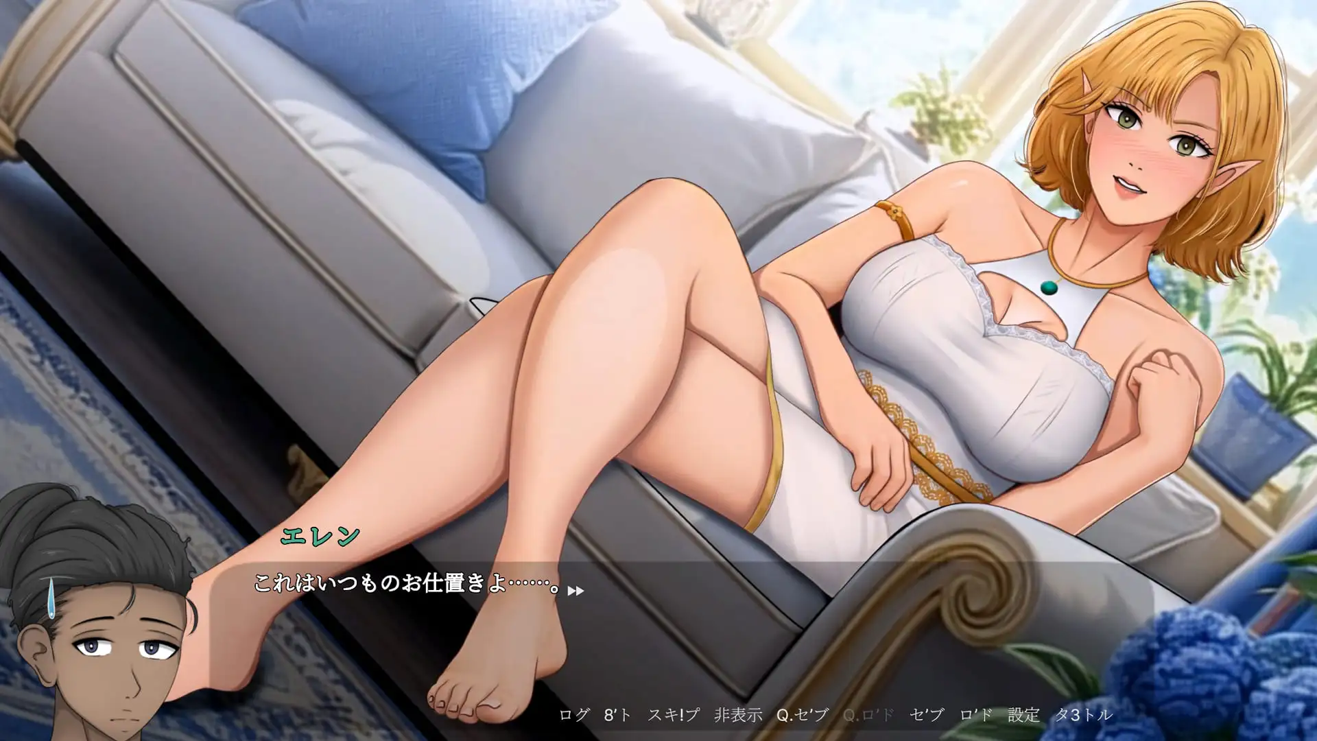 気高きエルフの母を我がものに/Claiming the Noble Elf Mother [HotBamboo] | DLsite 同人 - R18