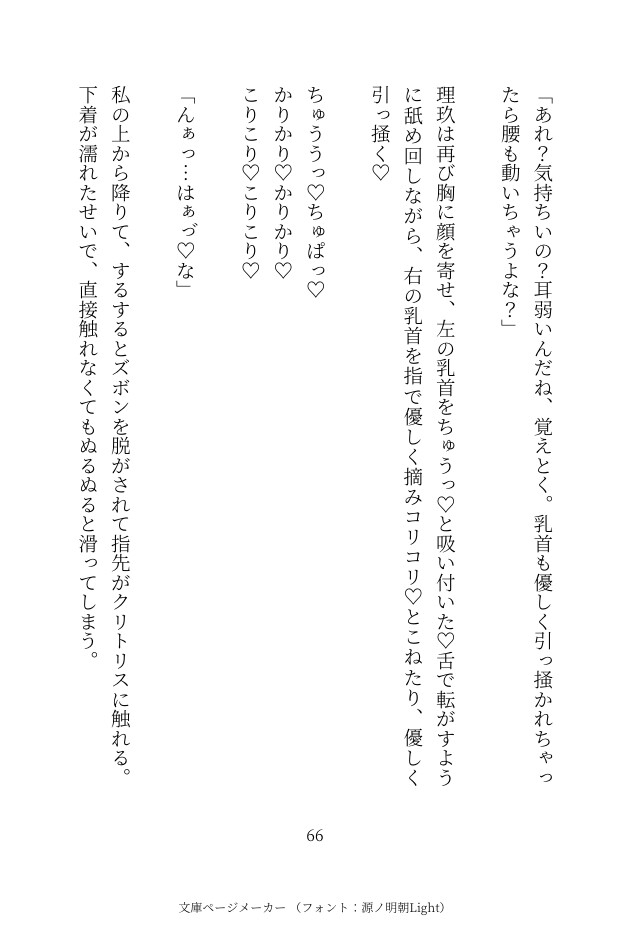 サンプル5