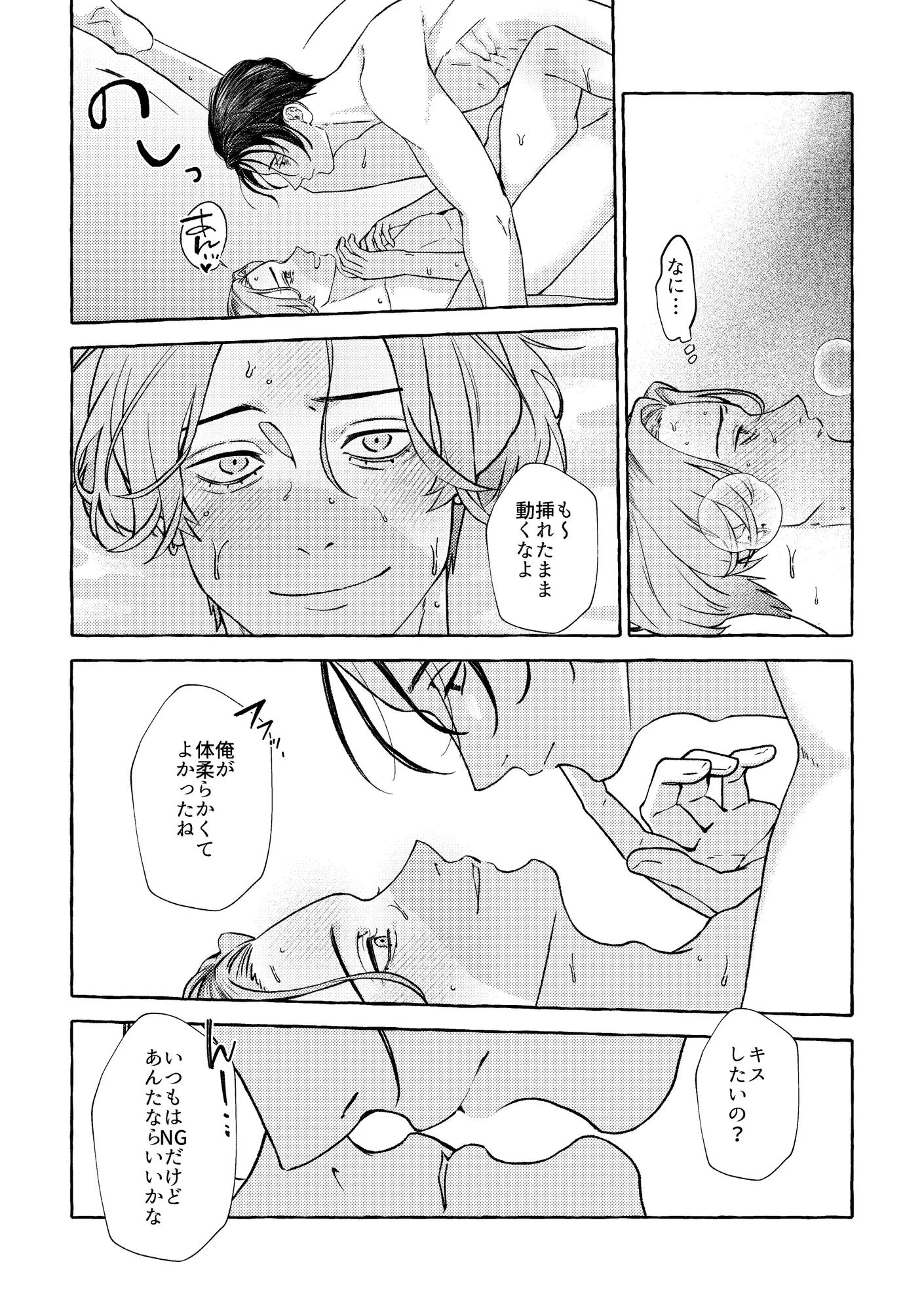 サンプル画像2