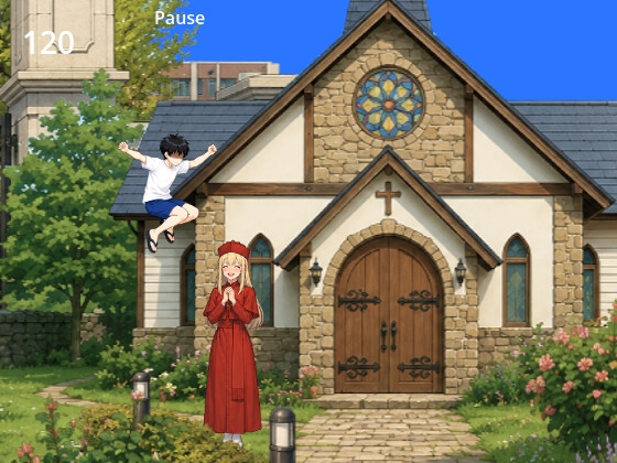 おねしょたエンドレスランニング