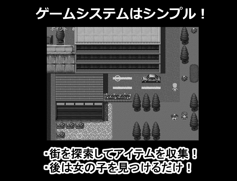 〇リっ子を薬で麻痺させて〇す 画像4