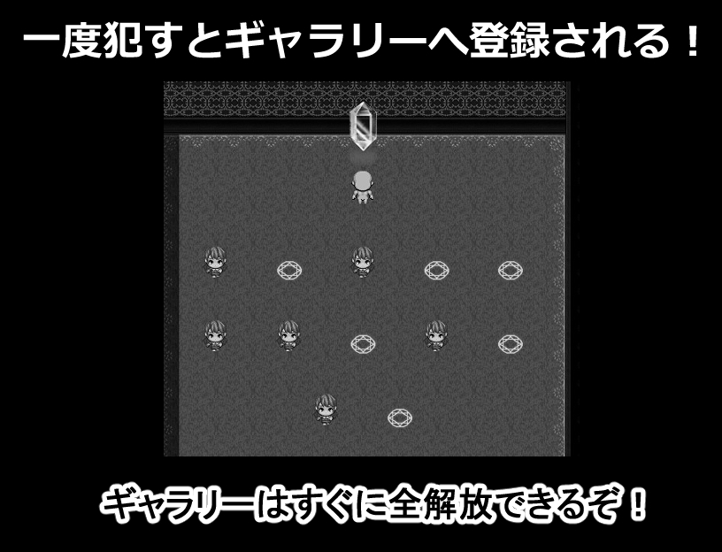 〇リっ子を薬で麻痺させて〇す 画像6