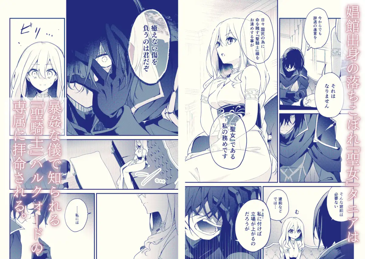 サンプル画像2