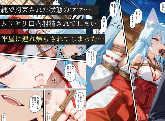 サンプル画像