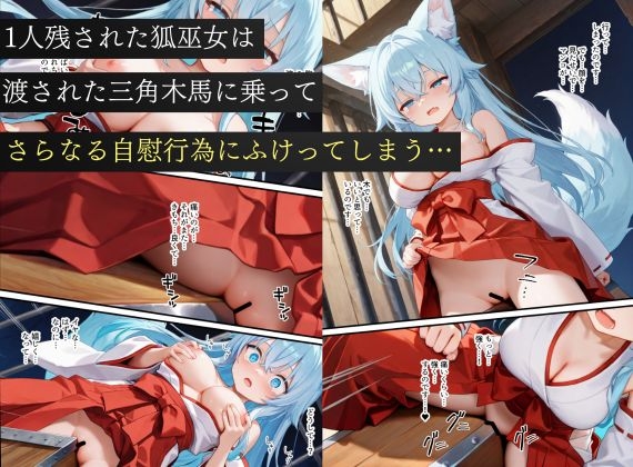 サンプル画像