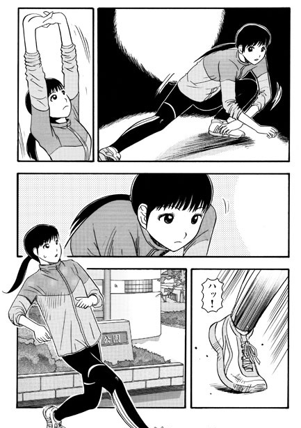 ナイトランナー 画像1