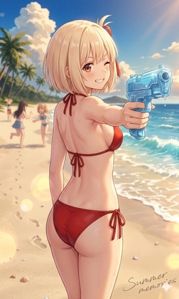 Summer Memories