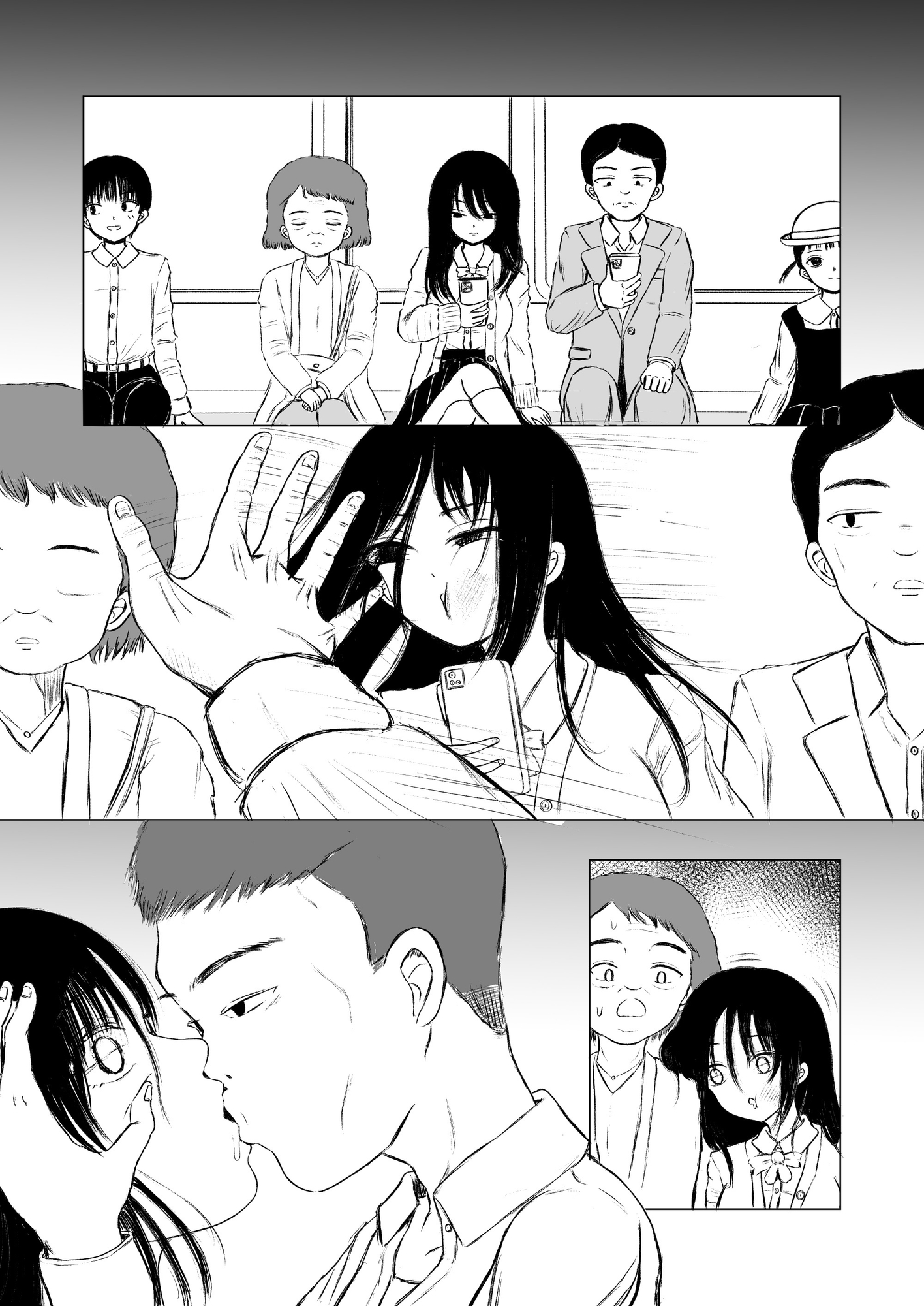 突然 thumbnail 2