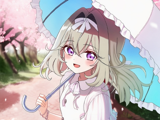 白る〇るかちゃん