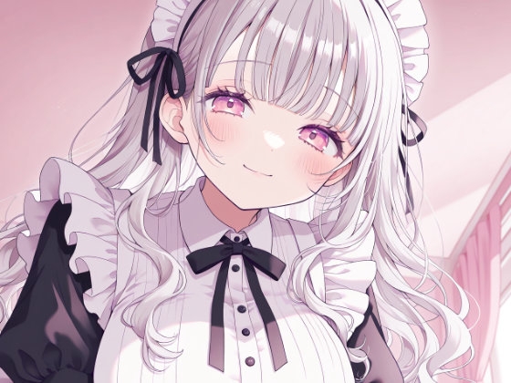 【催○音声ASMR】ソファで寄り添う心音とぬくもり。〜専属メイドさよのあまあまリラックス催○〜 画像3