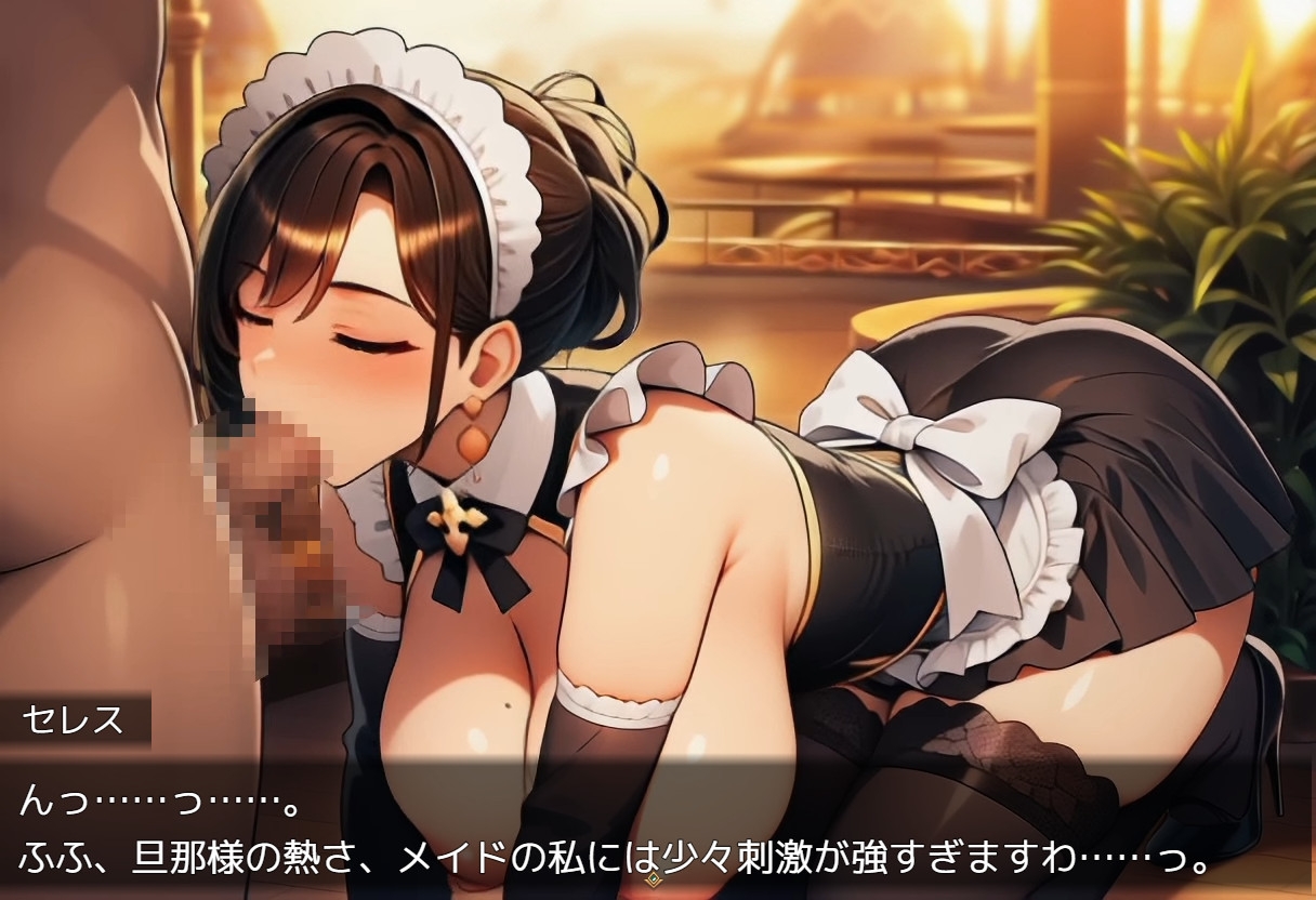 爆乳ポーカー夜行 The animation_4
