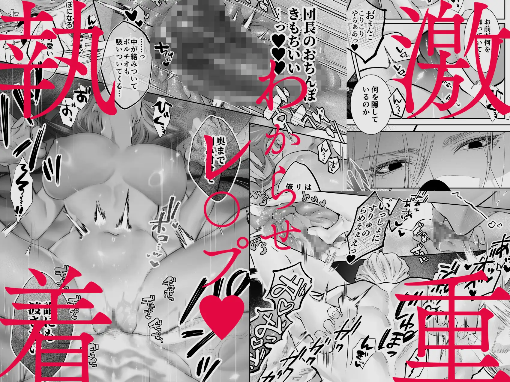 サンプル画像4