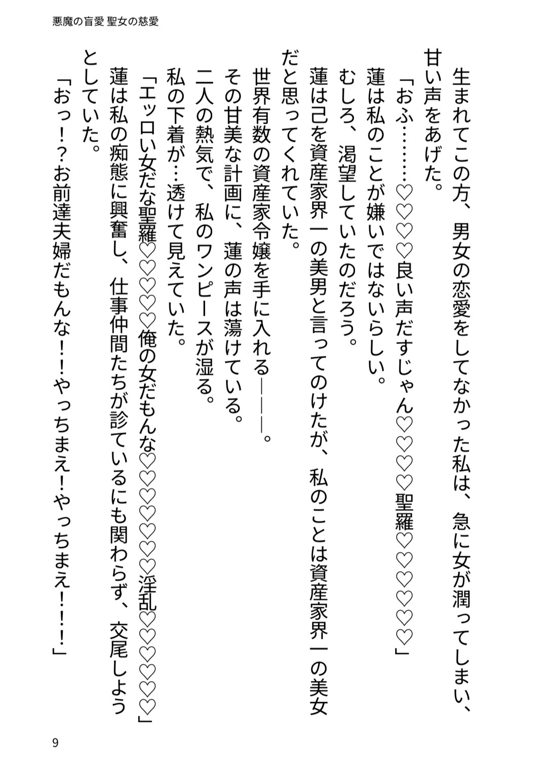 サンプル1