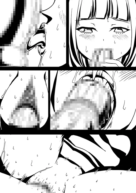 星のコア サンプル画像 5
