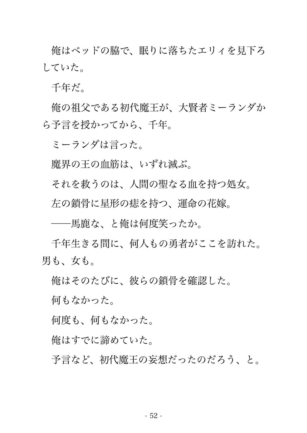 サンプル4