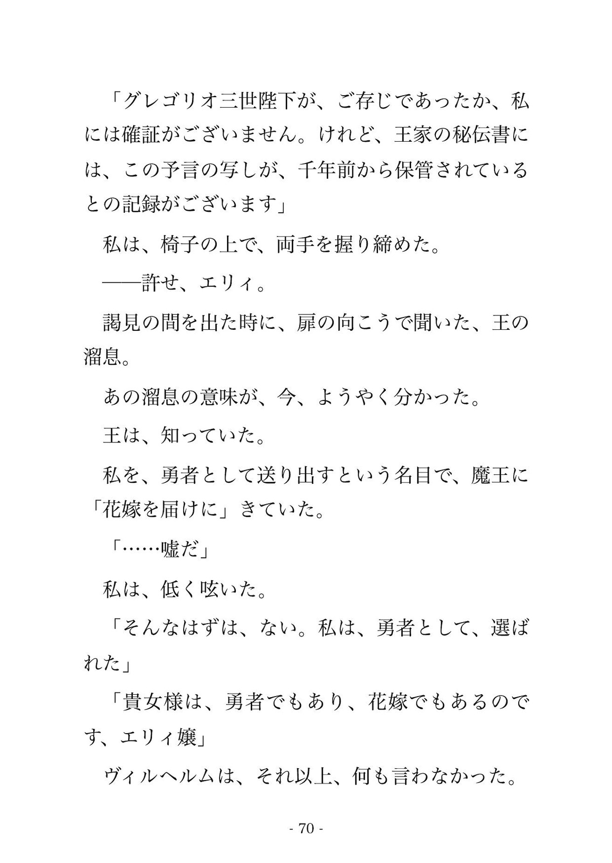 サンプル5