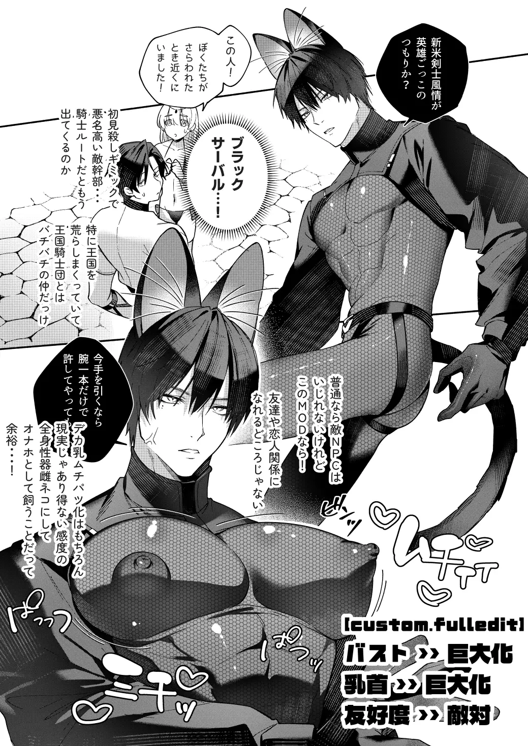 サンプル画像5