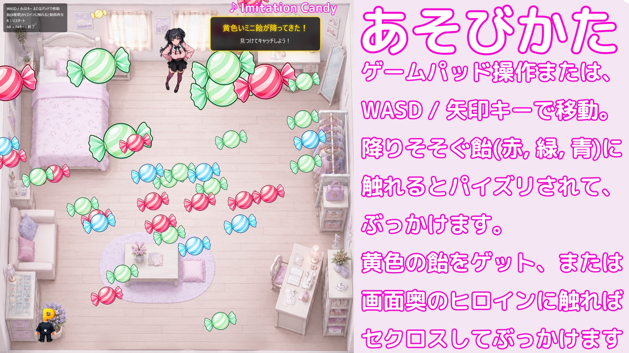 【動くパイズリぶっかけ】イミテーション・キャンディ 清楚擬態系アイドルにパイズリしてもらい、好きなタイミングでぶっかけ顔射して、射精後の余韻も動画で楽しめる~_2