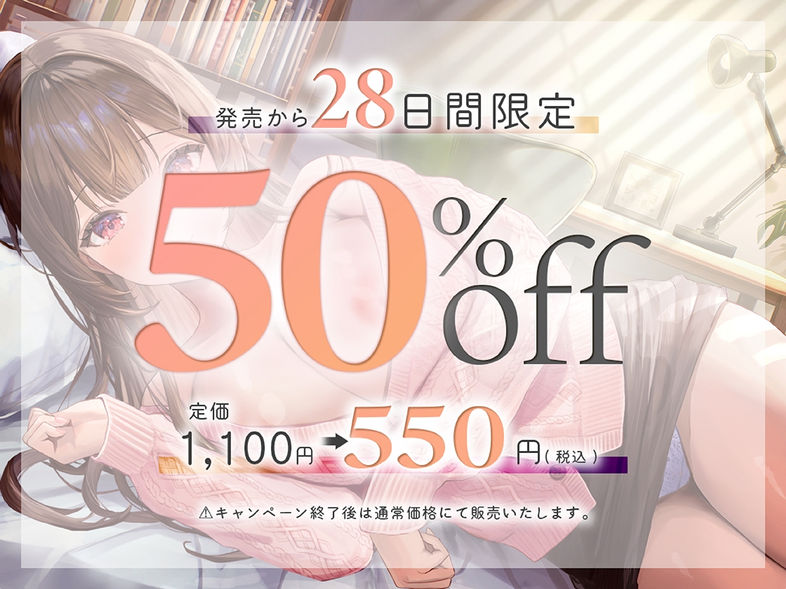 下宿で暮らす学生たちのお世話をしている管理人さんは、アナタの日々の疲れをとことん癒やしてくれます。_1