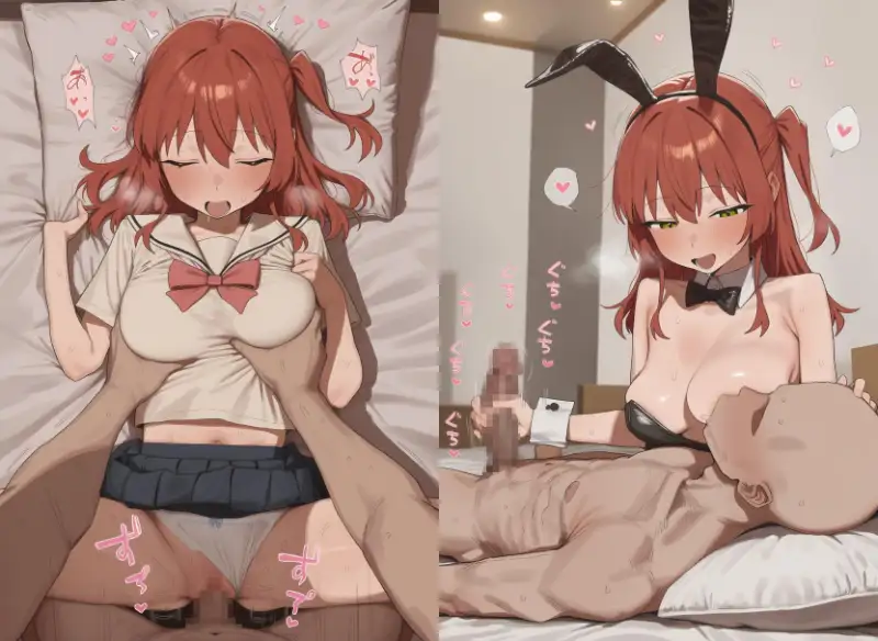 喜多〇代とコスプレえっち サンプル画像 4