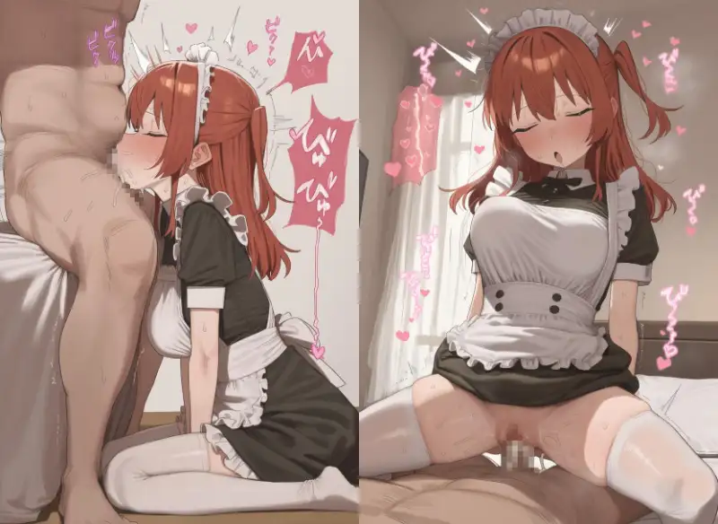 喜多〇代とコスプレえっち サンプル画像 8