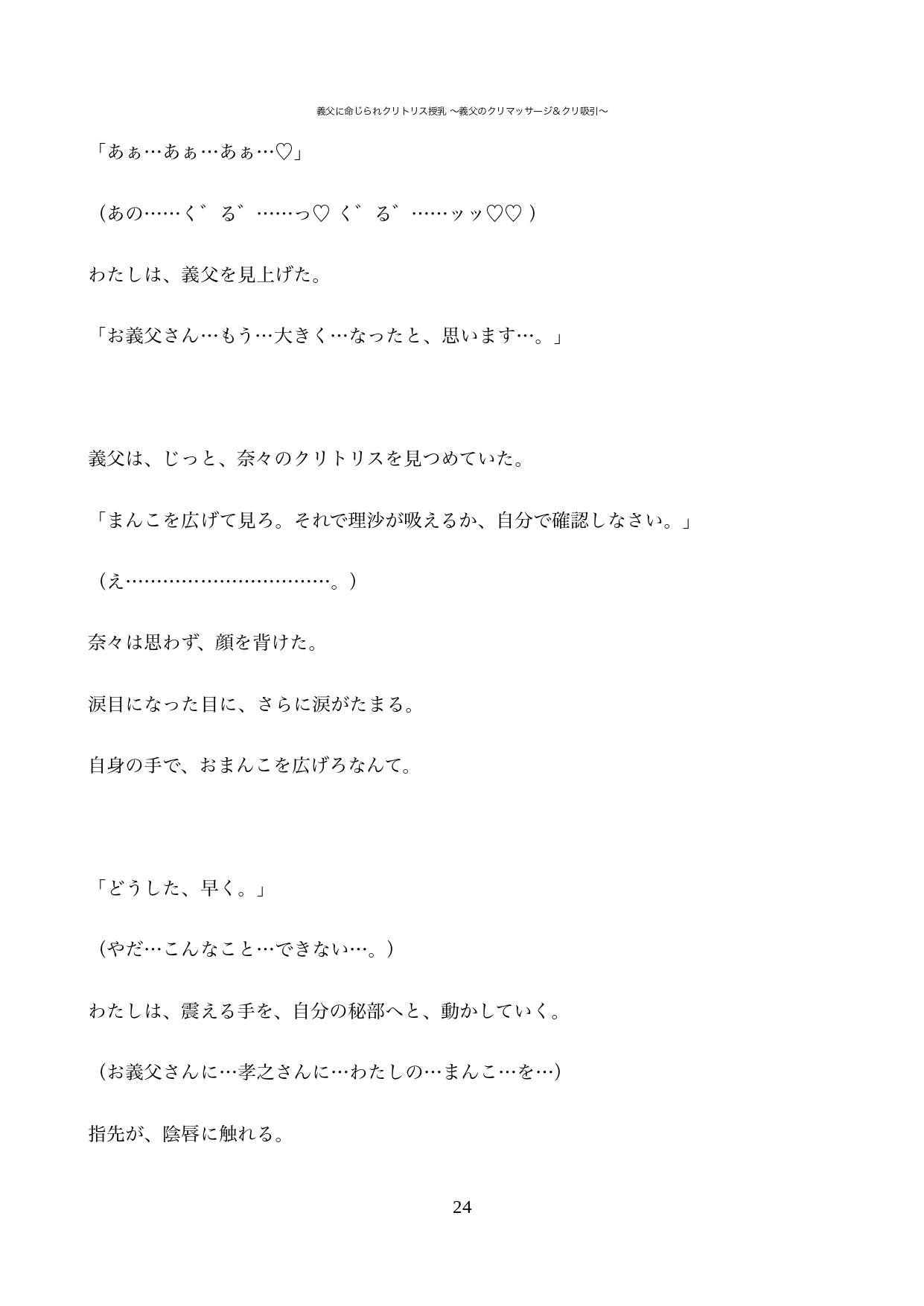 サンプル1
