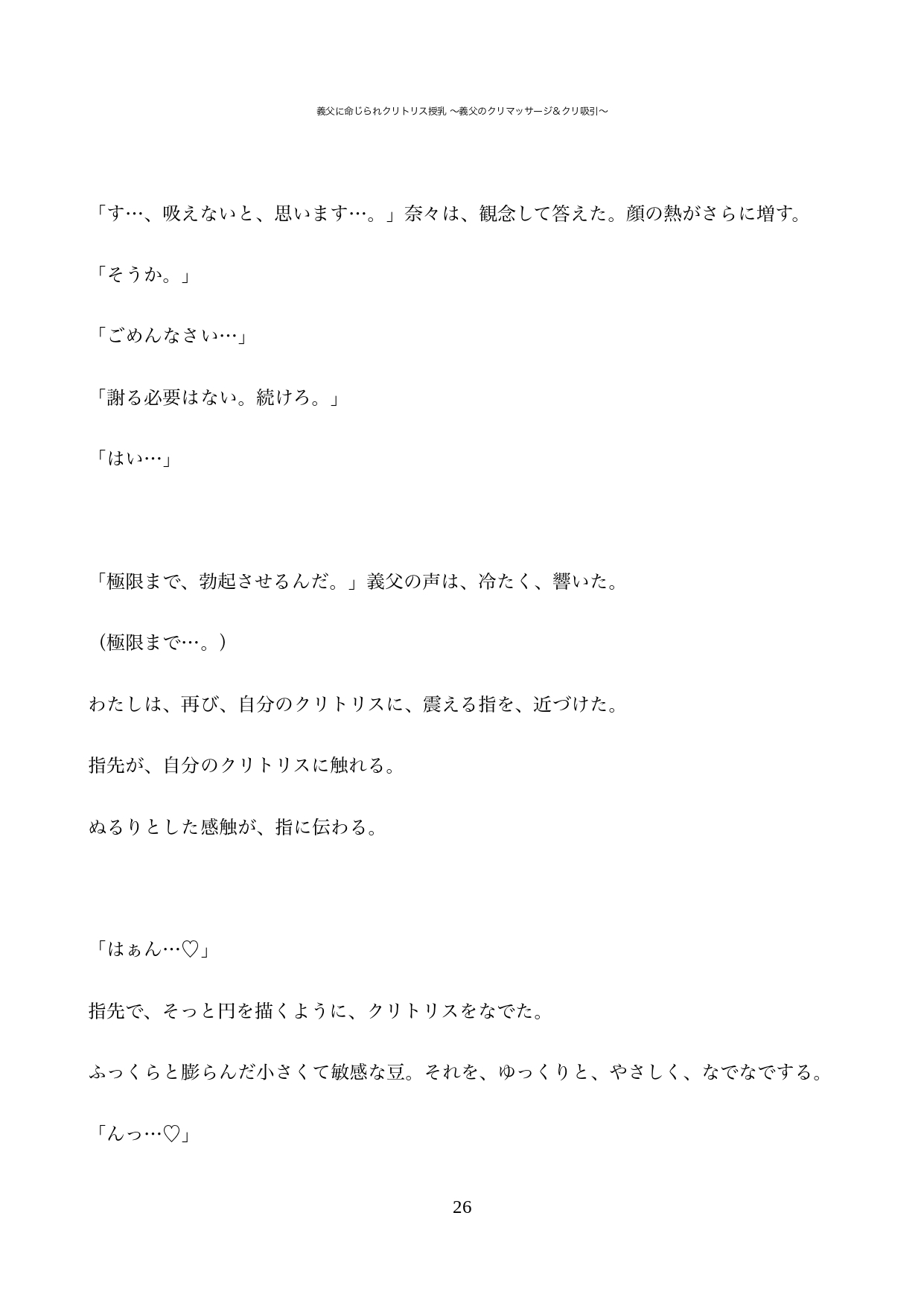サンプル3