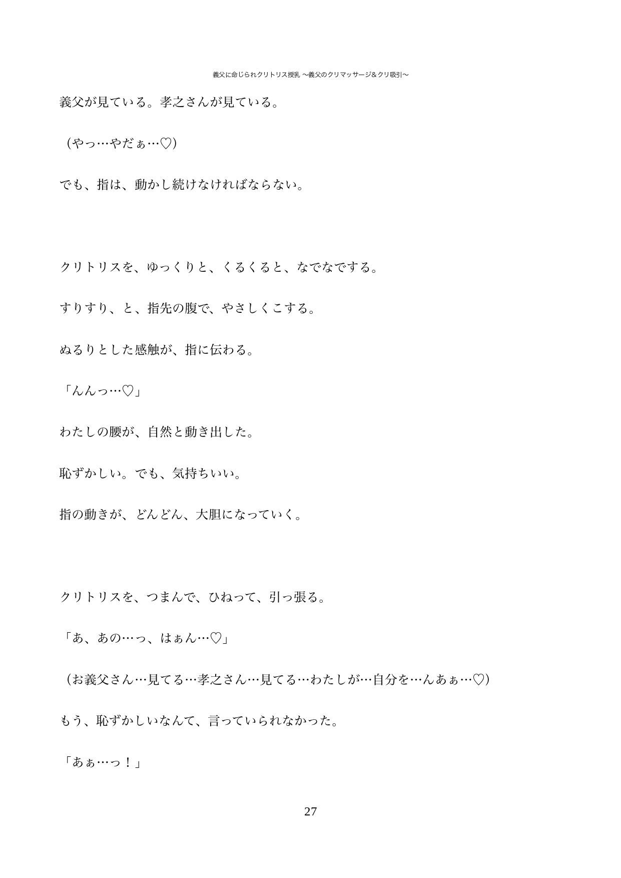 サンプル4