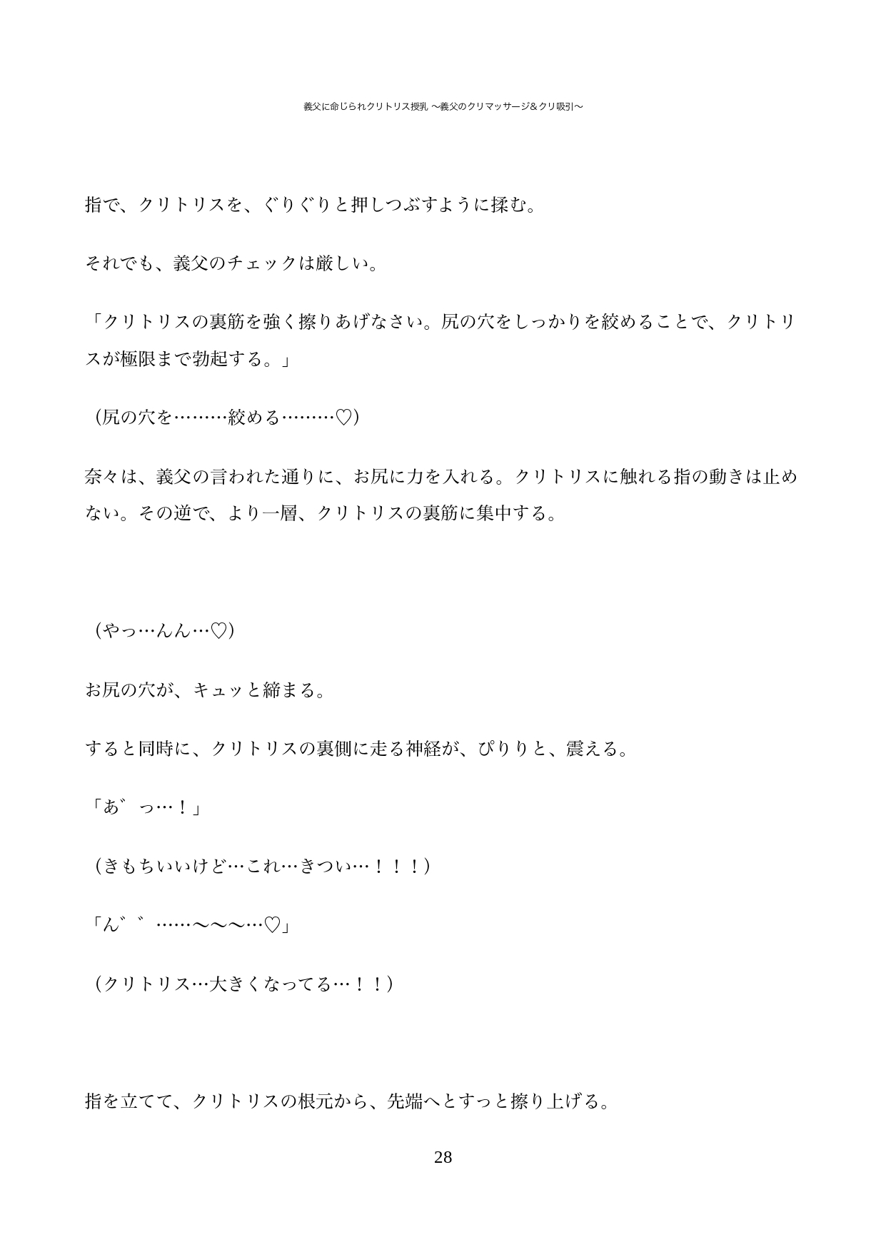 サンプル5