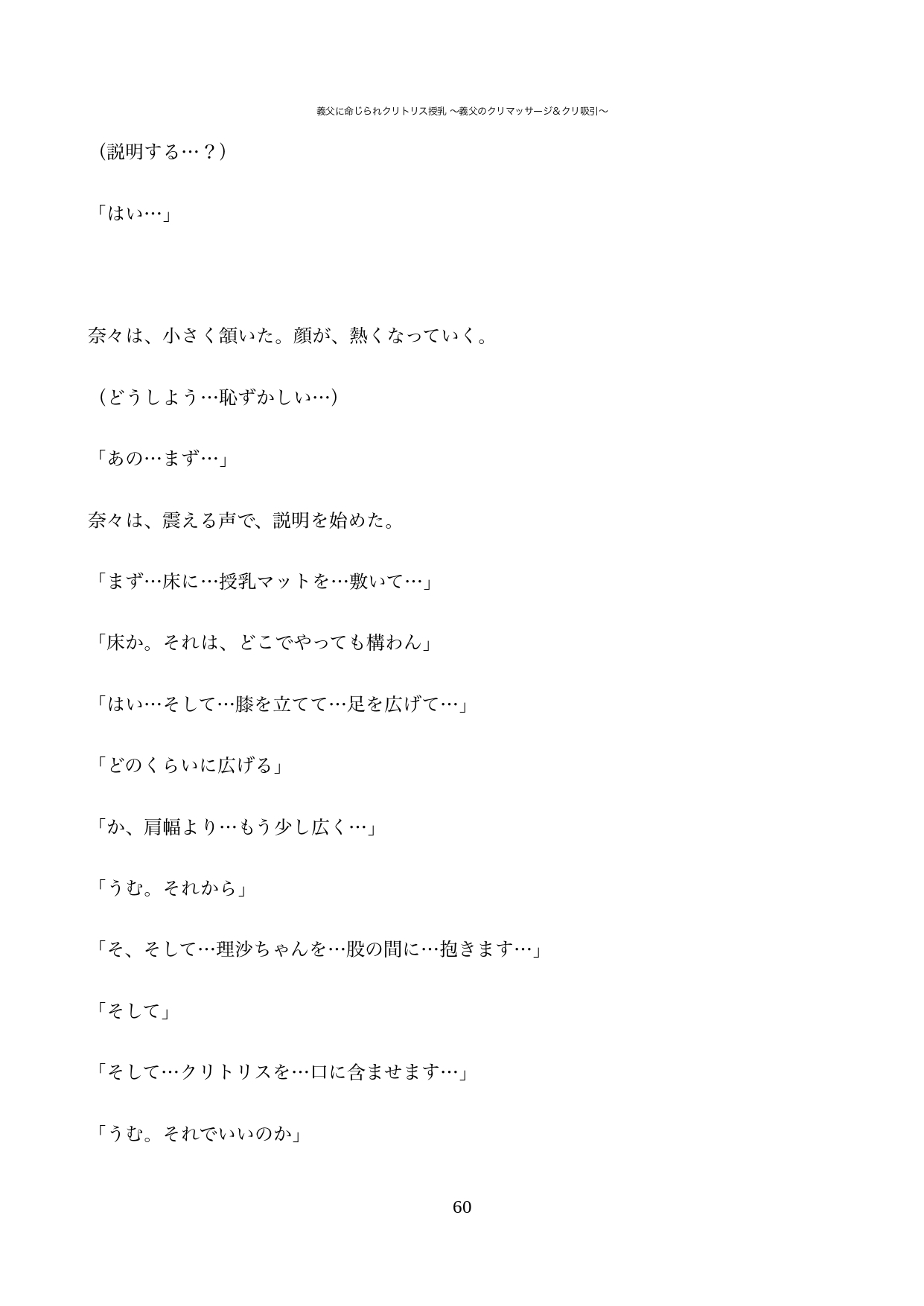 サンプル6